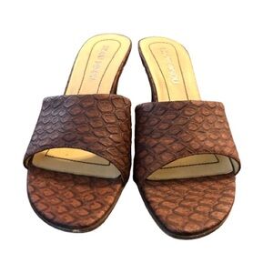 🌴 Bisou Bisou Sandals - Size 7M